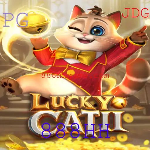 Explorando o Universo de LuckyCatII: Um Novo Horizonte em Jogos de Estratégia