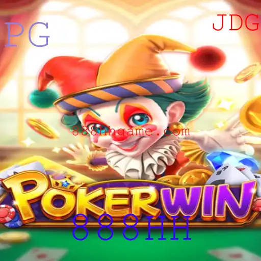POKERWIN: O Novo Fenômeno dos Jogos de Cartas